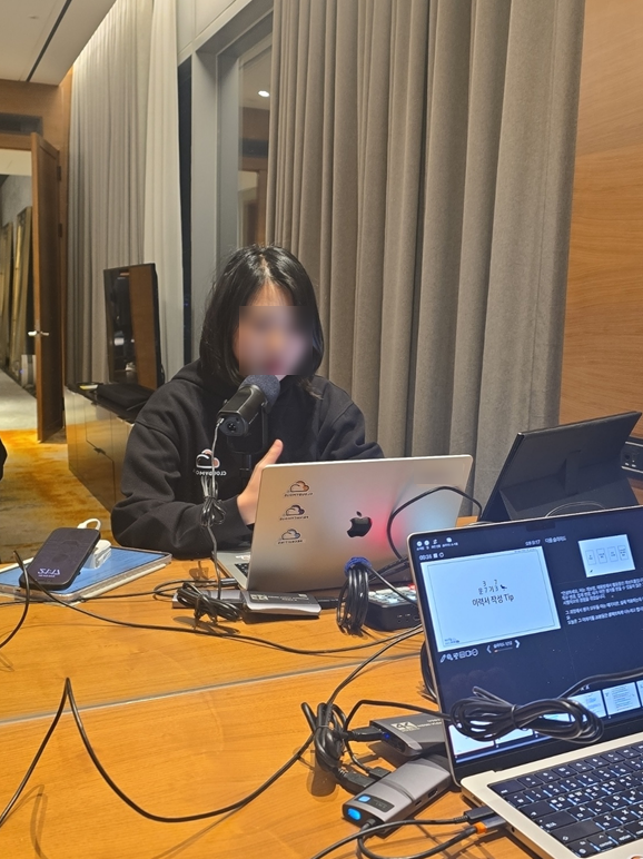 발표자 4