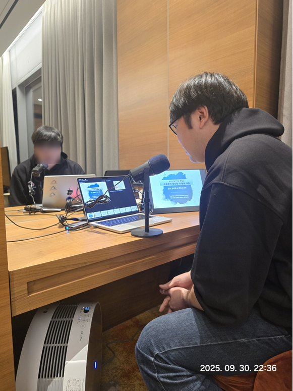 발표자 7